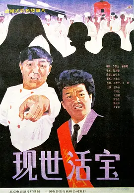 草久久久久久久